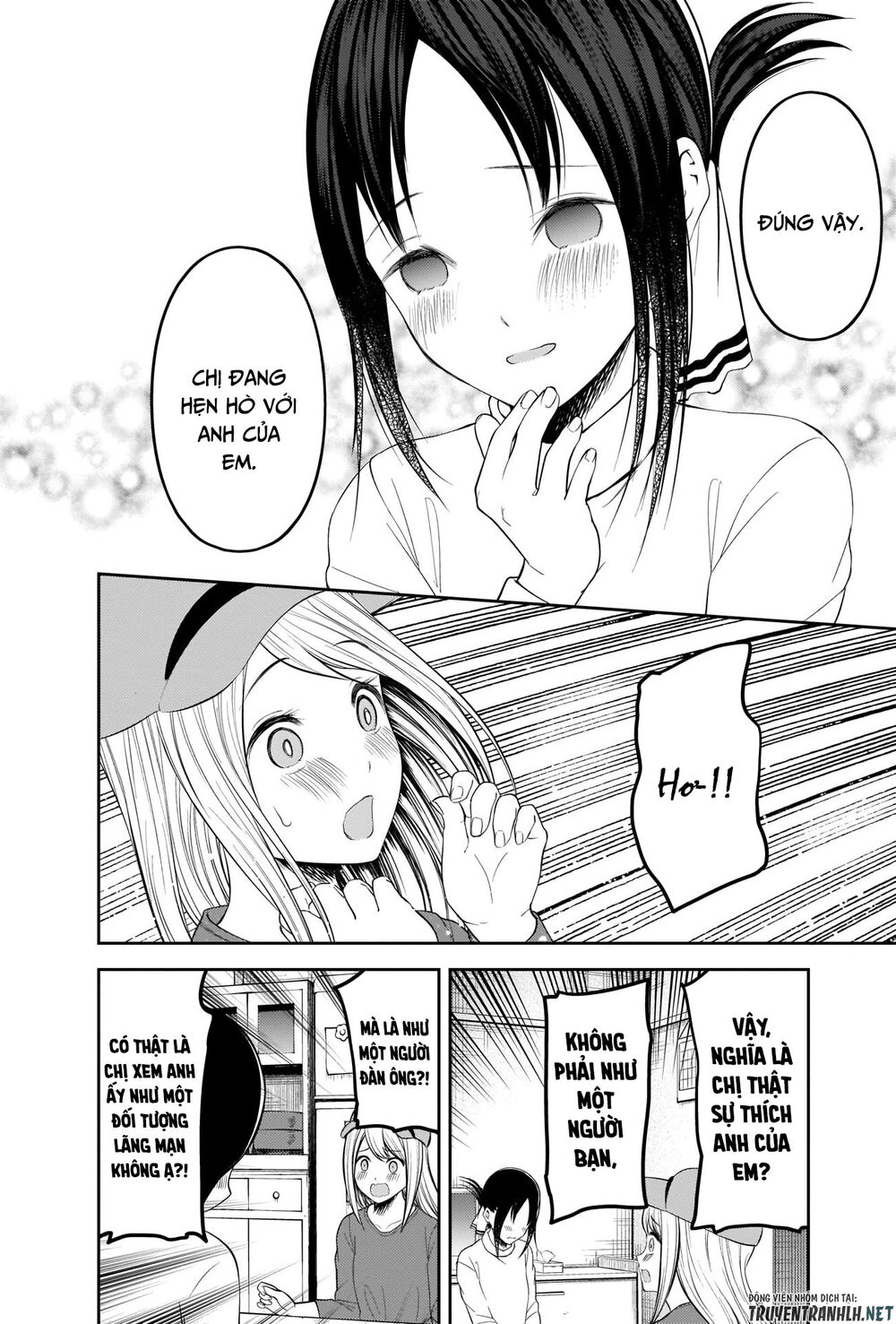 Đối Phương Phải Tỏ Tình Trước Chapter 207 - 17