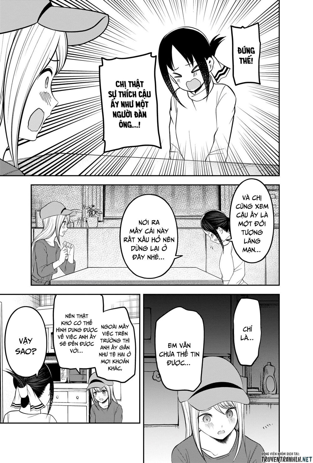 Đối Phương Phải Tỏ Tình Trước Chapter 207 - 18