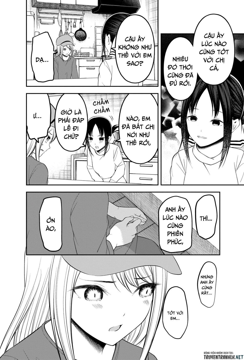 Đối Phương Phải Tỏ Tình Trước Chapter 207 - 19