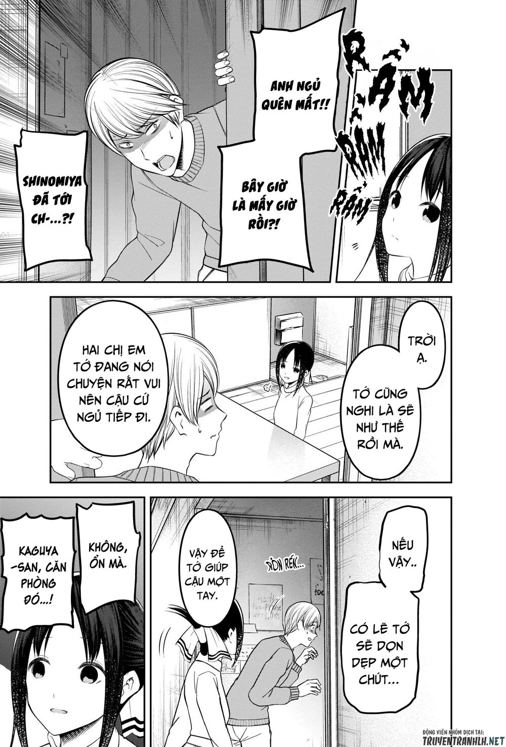 Đối Phương Phải Tỏ Tình Trước Chapter 207 - 20