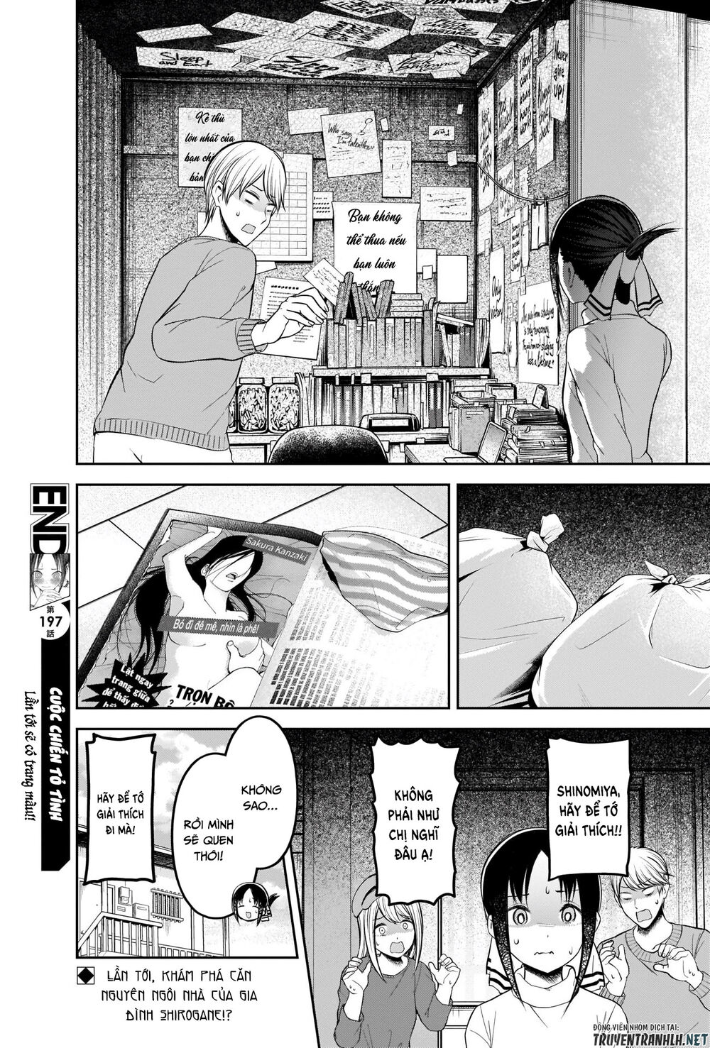 Đối Phương Phải Tỏ Tình Trước Chapter 207 - 21