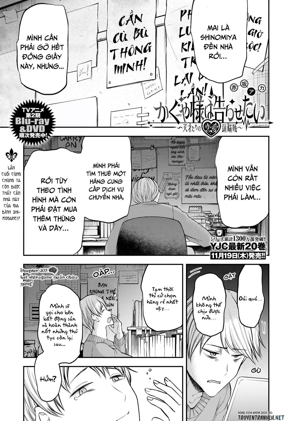 Đối Phương Phải Tỏ Tình Trước Chapter 207 - 4