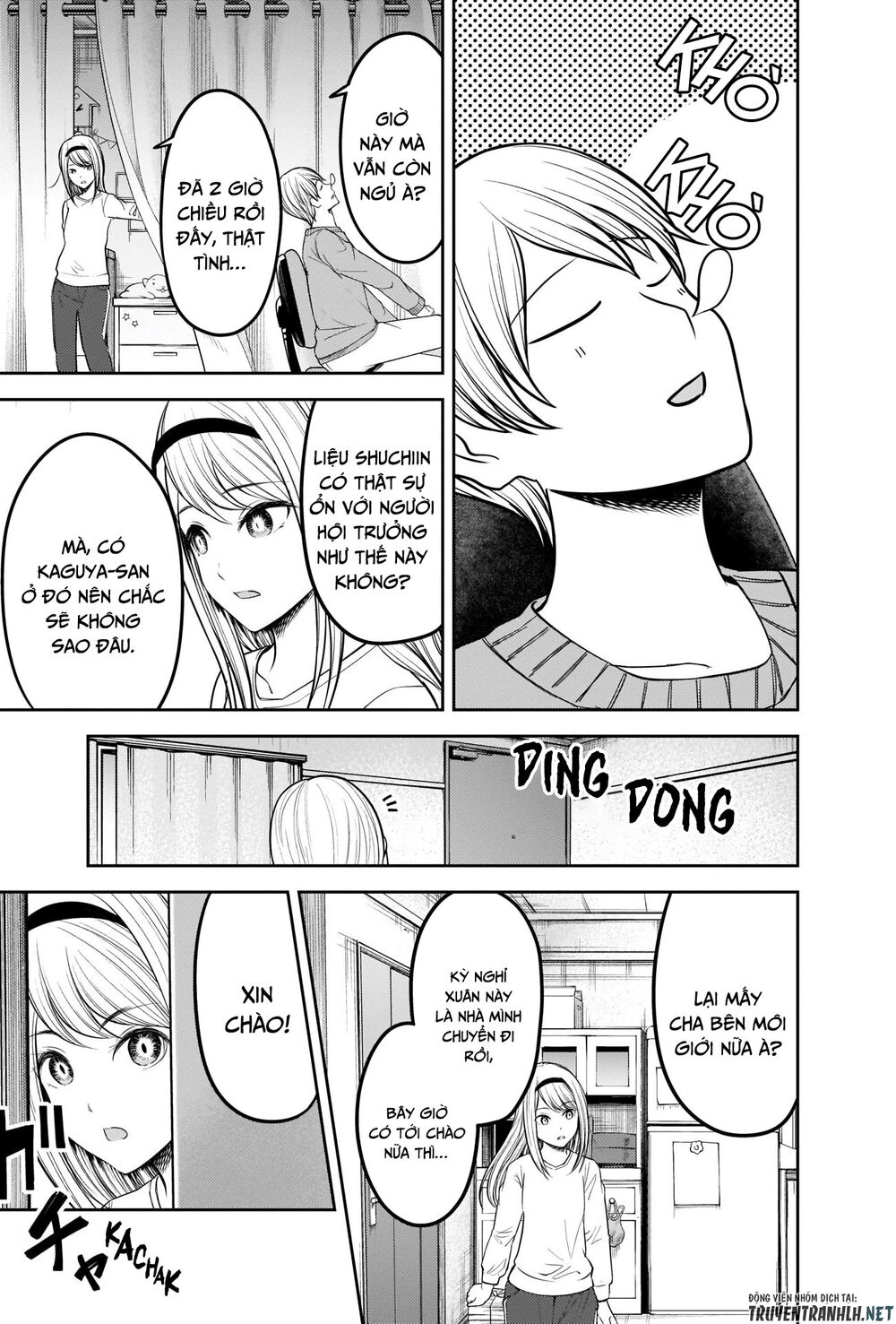 Đối Phương Phải Tỏ Tình Trước Chapter 207 - 6