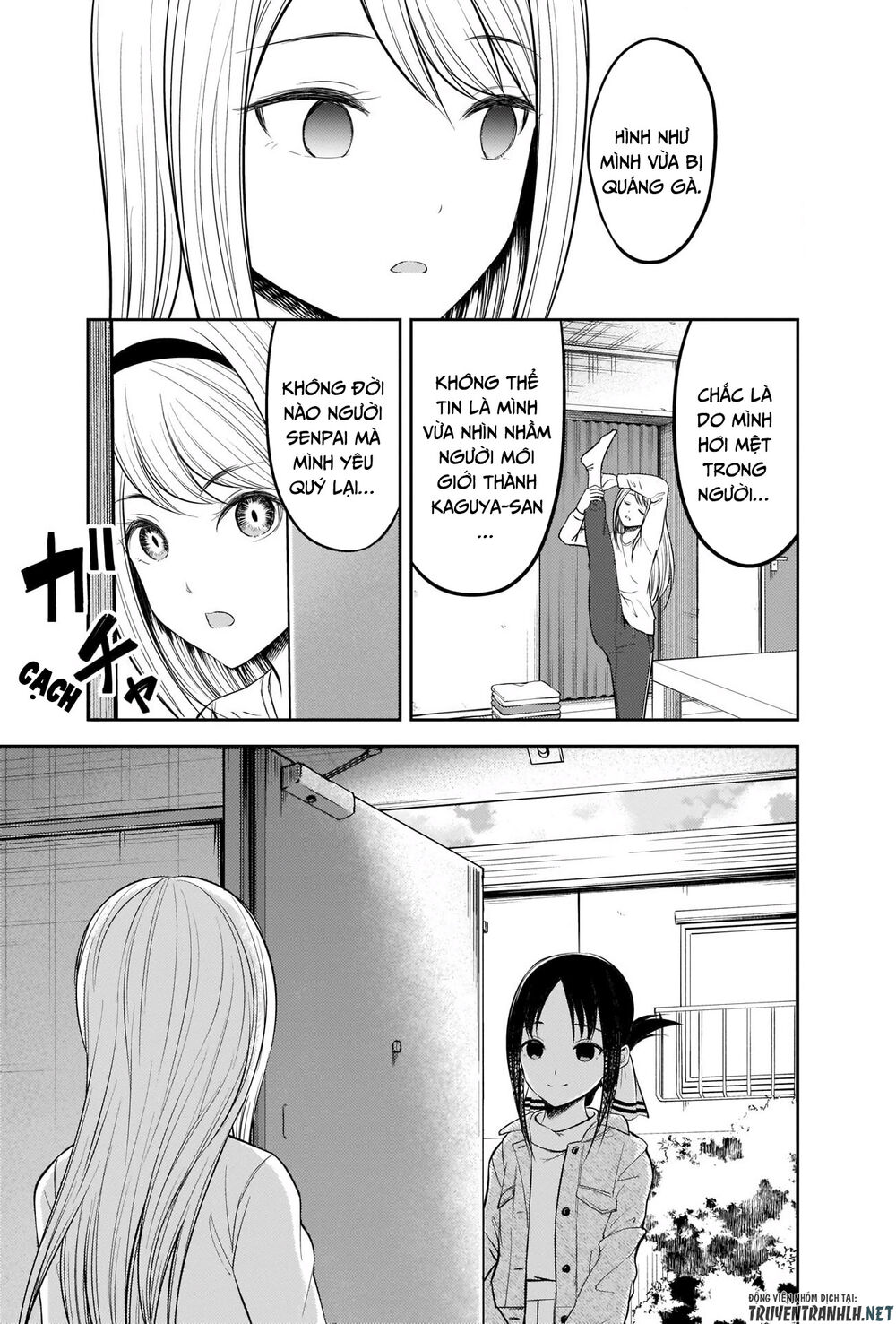 Đối Phương Phải Tỏ Tình Trước Chapter 207 - 8