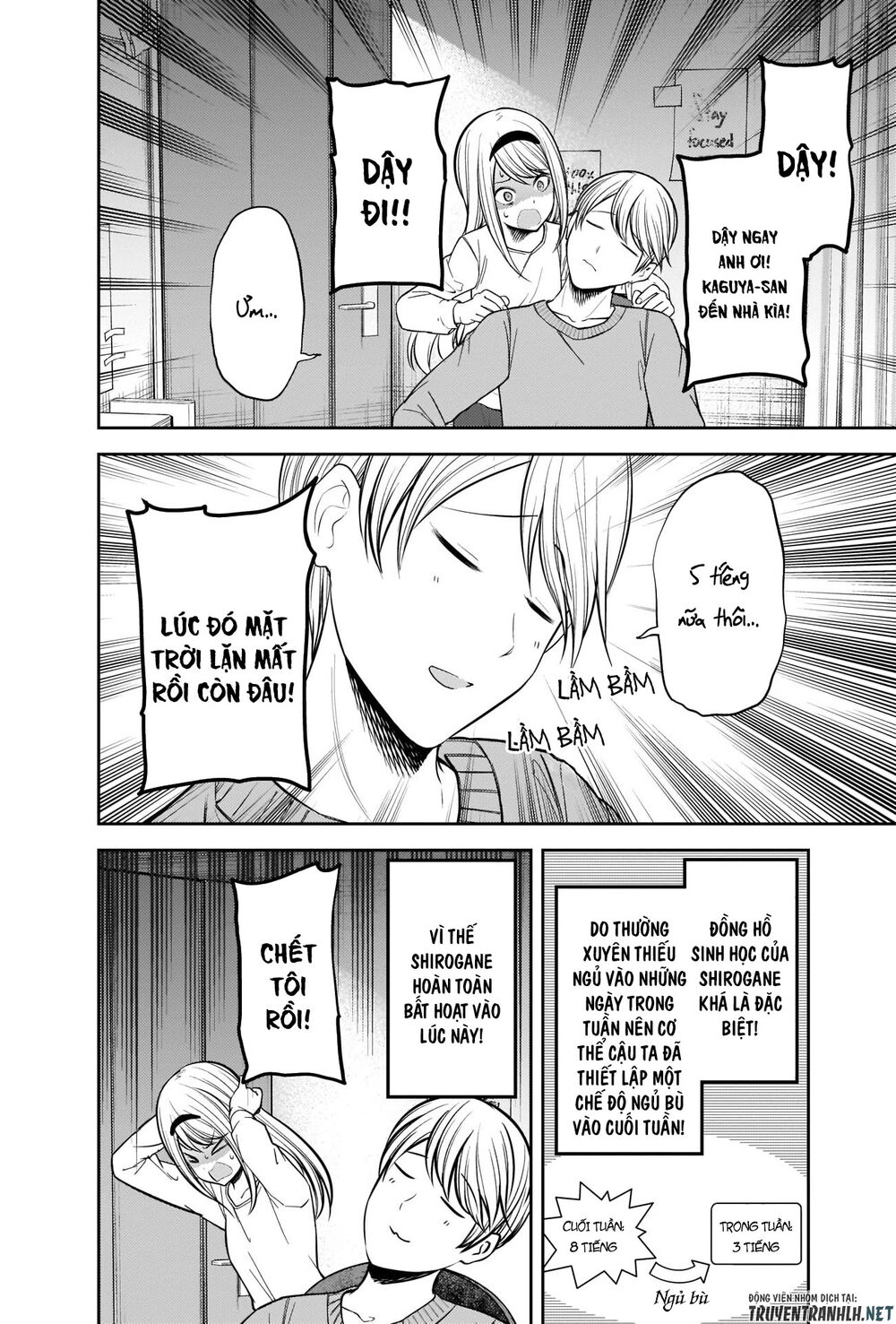 Đối Phương Phải Tỏ Tình Trước Chapter 207 - 9