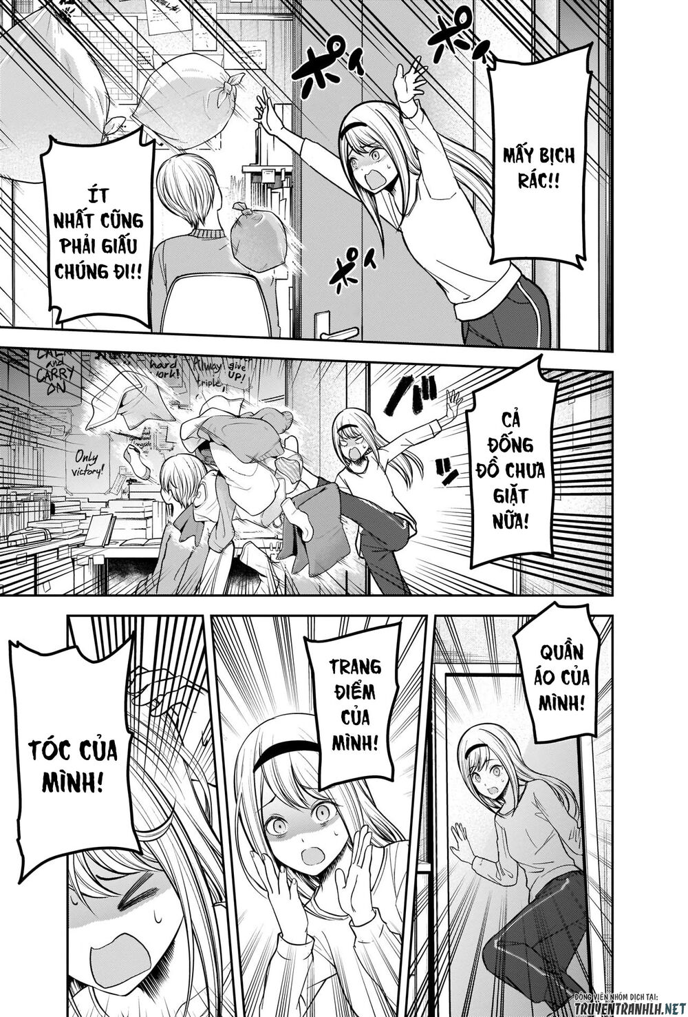 Đối Phương Phải Tỏ Tình Trước Chapter 207 - 10