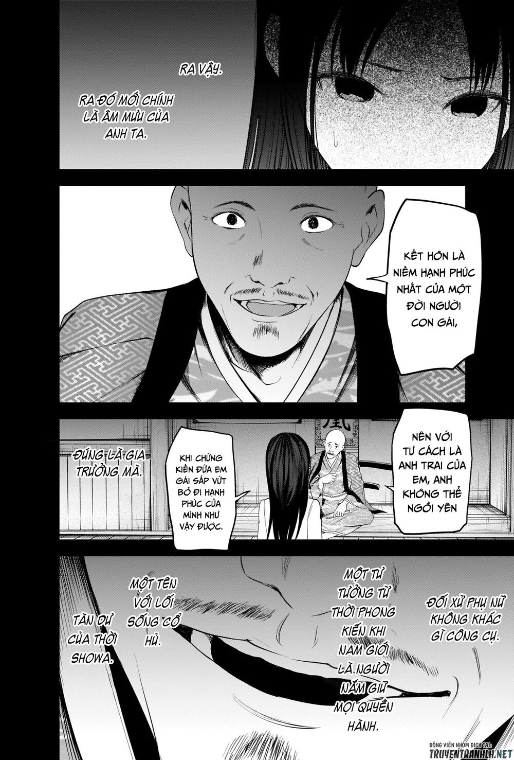 Đối Phương Phải Tỏ Tình Trước Chapter 209 - 11