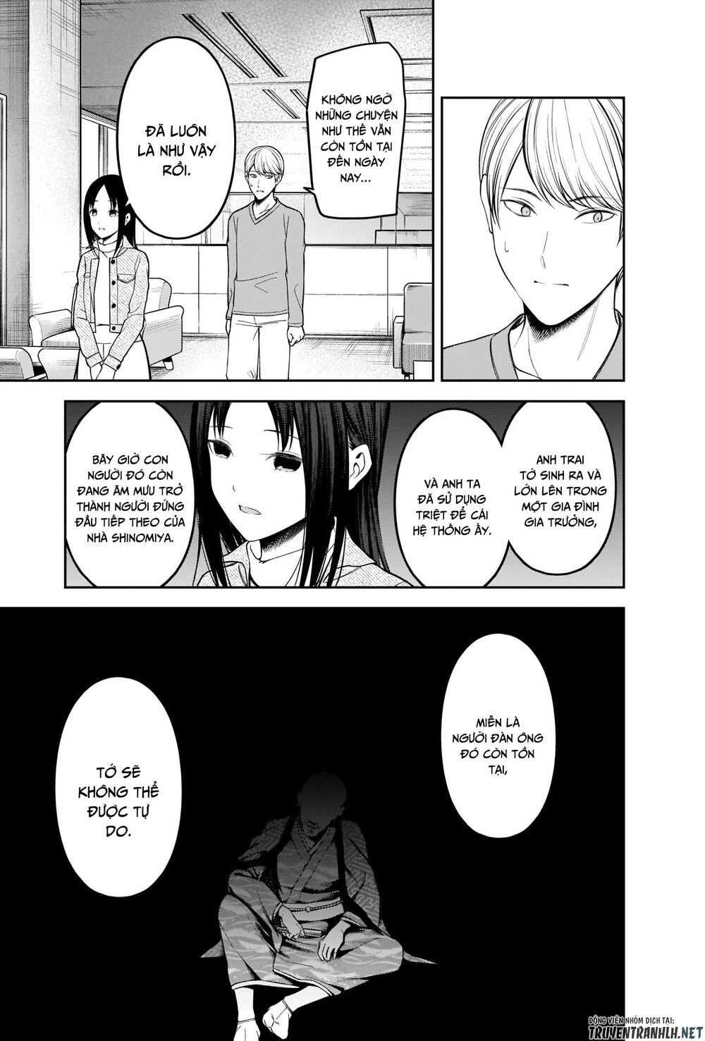 Đối Phương Phải Tỏ Tình Trước Chapter 209 - 14