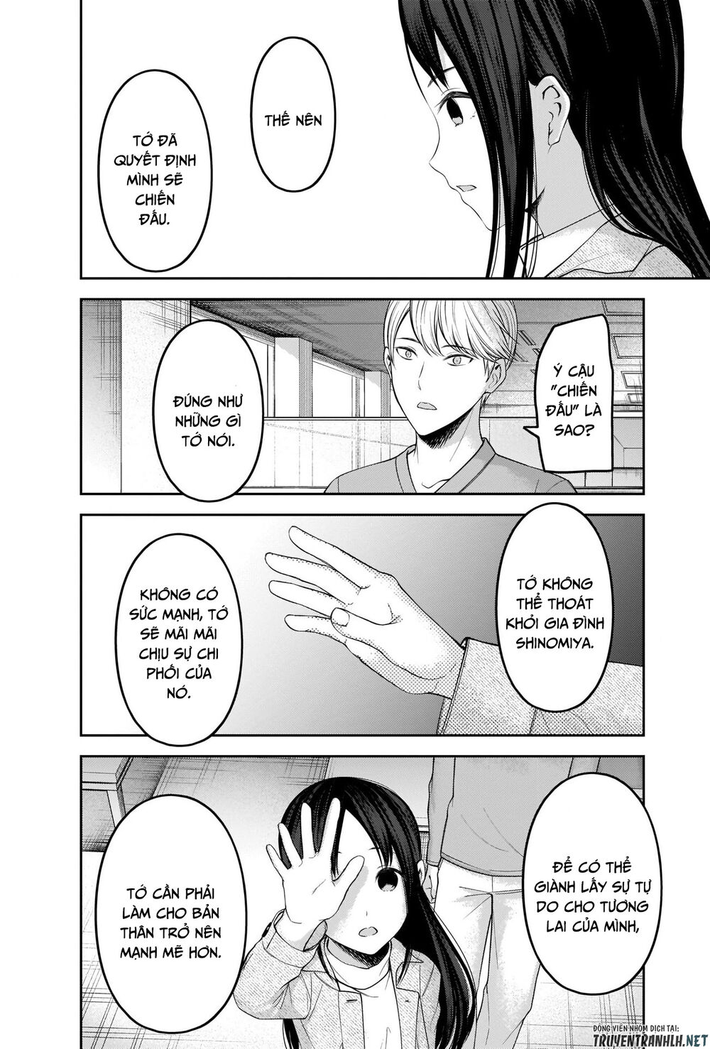 Đối Phương Phải Tỏ Tình Trước Chapter 209 - 15