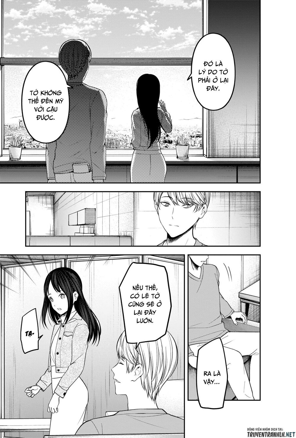 Đối Phương Phải Tỏ Tình Trước Chapter 209 - 16
