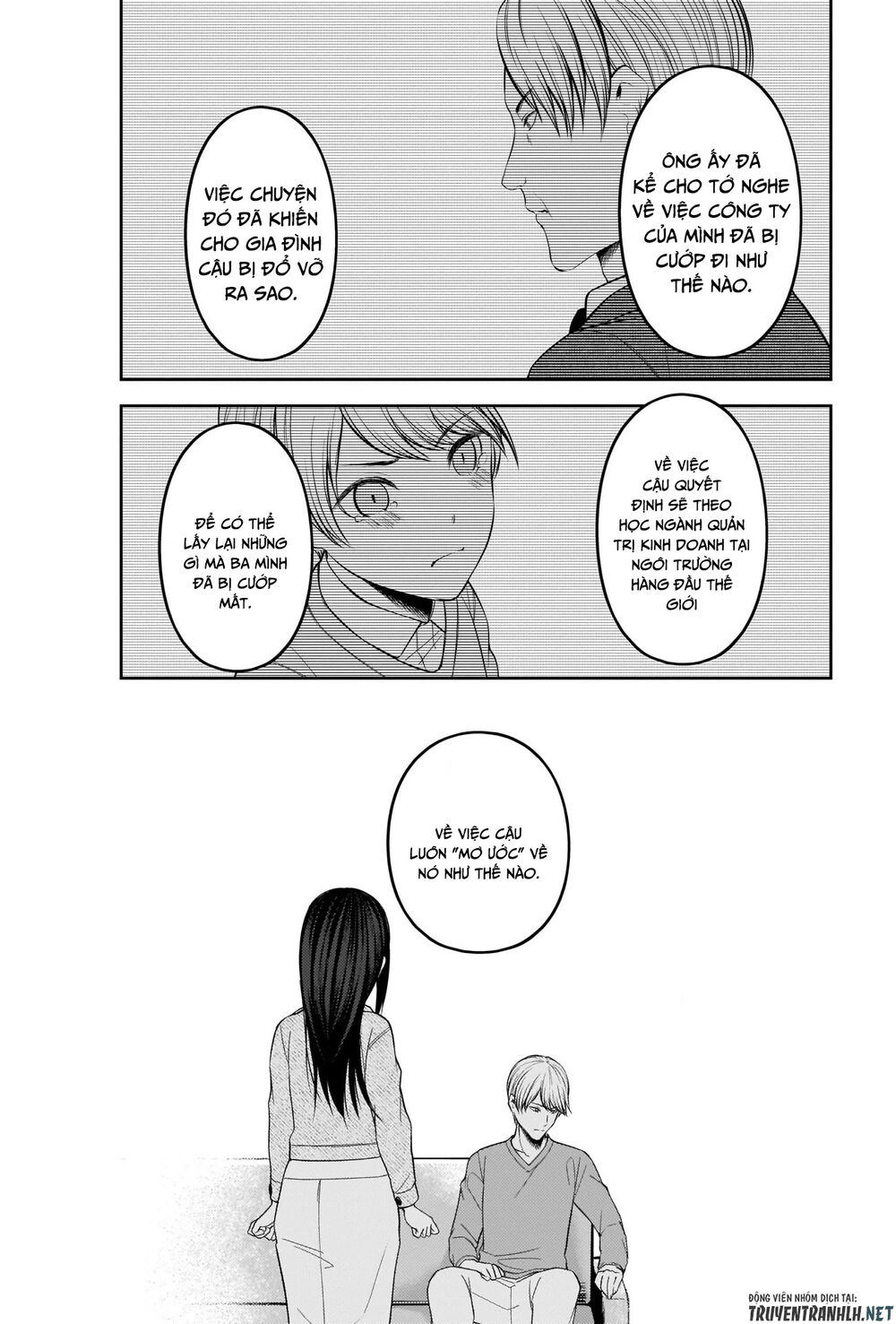 Đối Phương Phải Tỏ Tình Trước Chapter 209 - 18