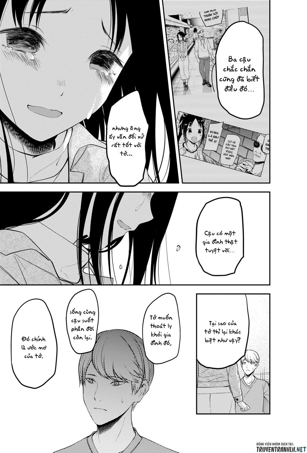 Đối Phương Phải Tỏ Tình Trước Chapter 209 - 20