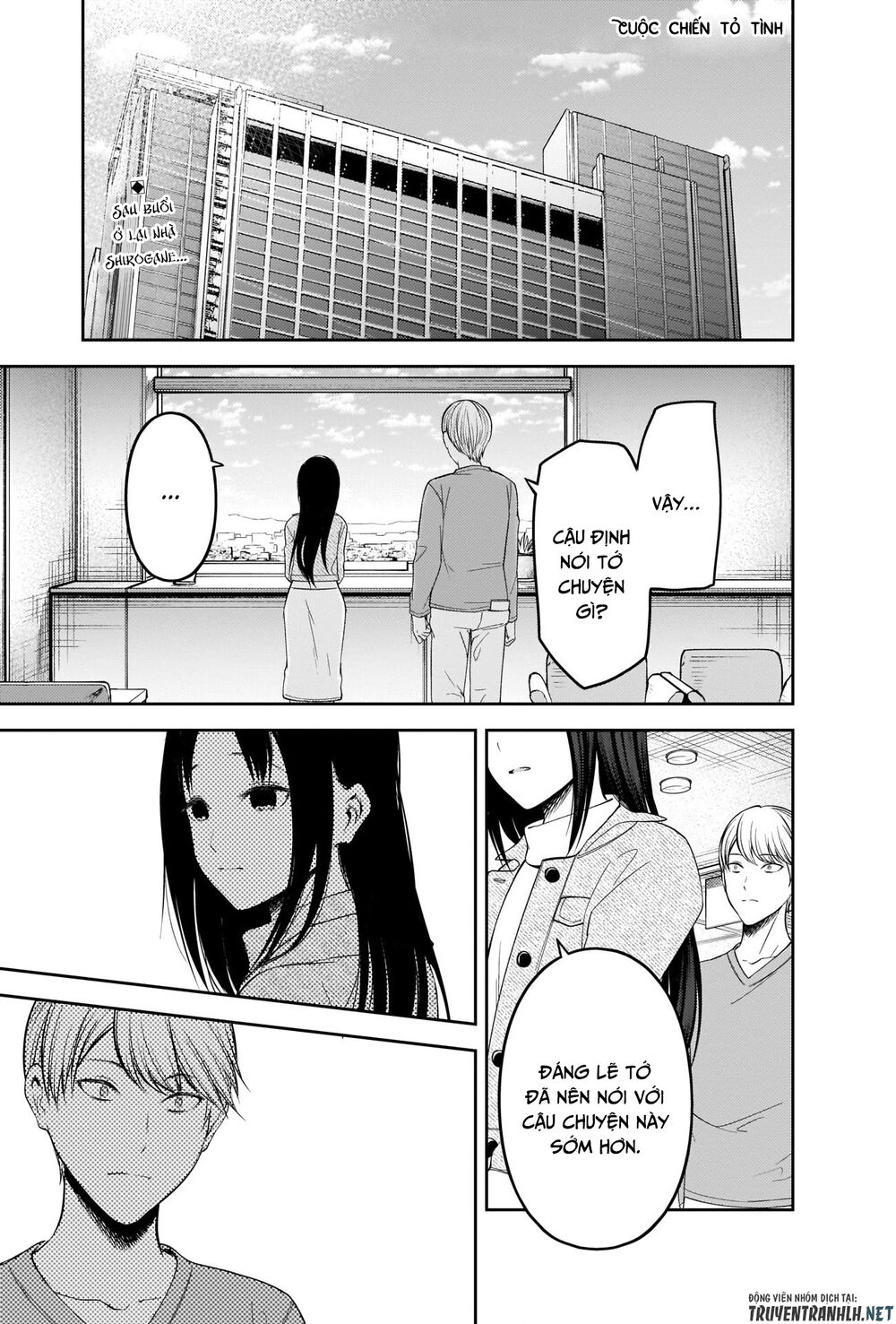 Đối Phương Phải Tỏ Tình Trước Chapter 209 - 4