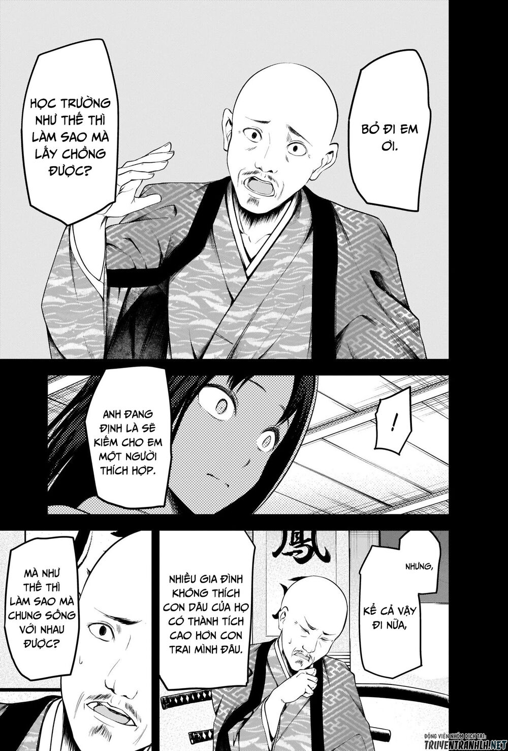 Đối Phương Phải Tỏ Tình Trước Chapter 209 - 10