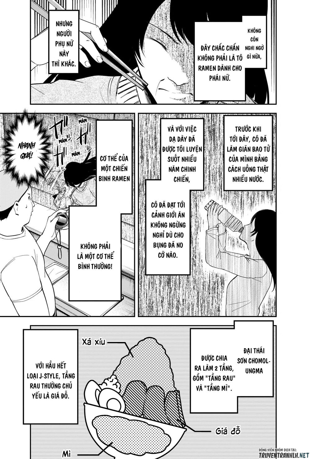 Đối Phương Phải Tỏ Tình Trước Chapter 210 - 11