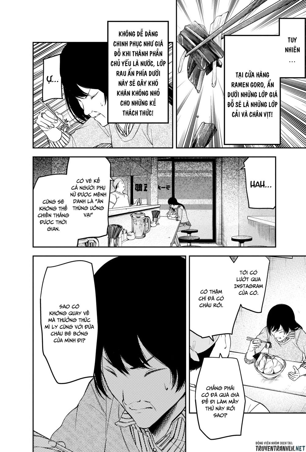 Đối Phương Phải Tỏ Tình Trước Chapter 210 - 12