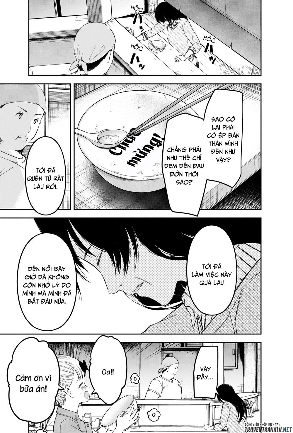 Đối Phương Phải Tỏ Tình Trước Chapter 210 - 19