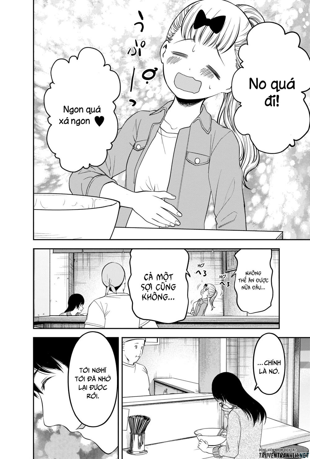 Đối Phương Phải Tỏ Tình Trước Chapter 210 - 20