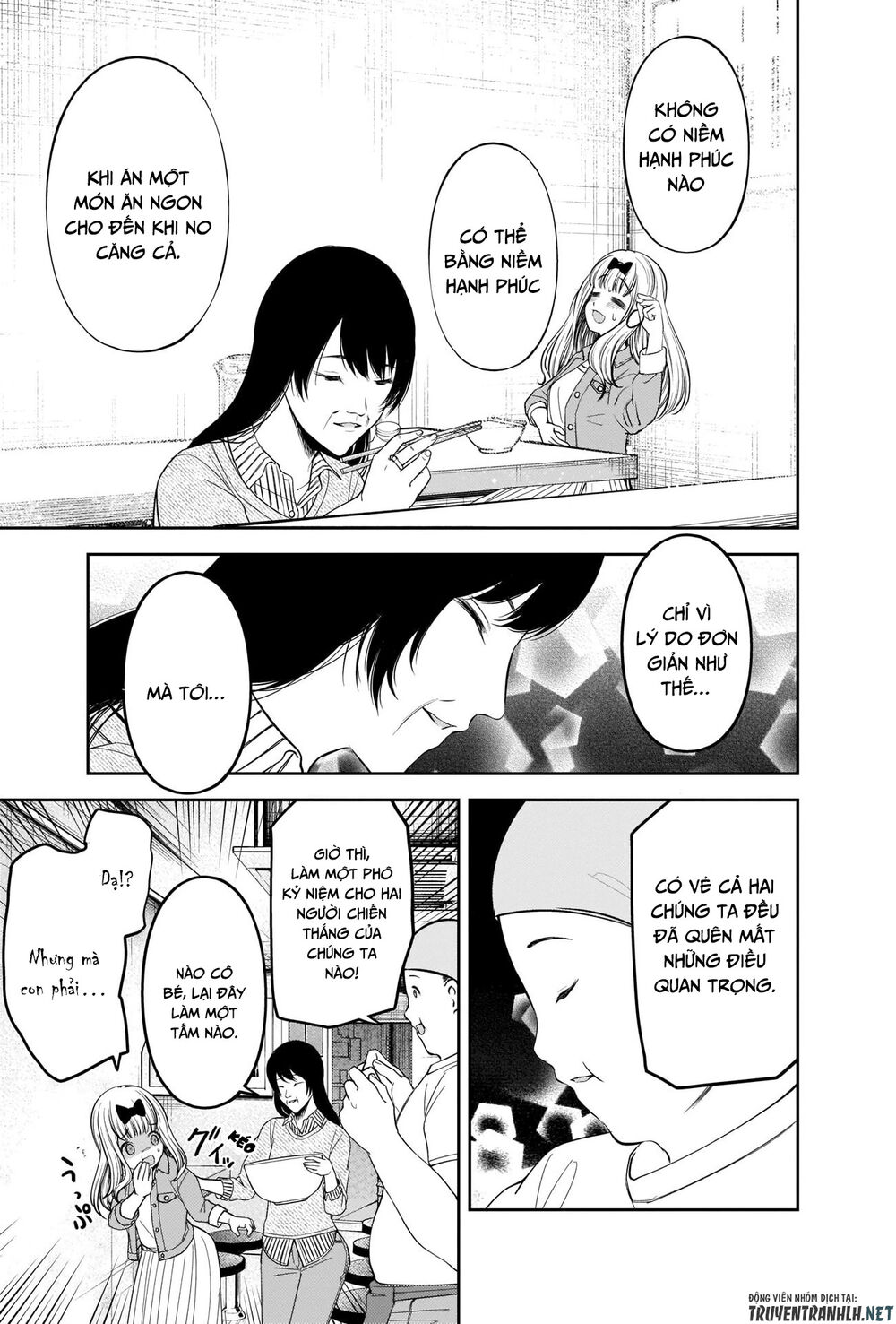 Đối Phương Phải Tỏ Tình Trước Chapter 210 - 21