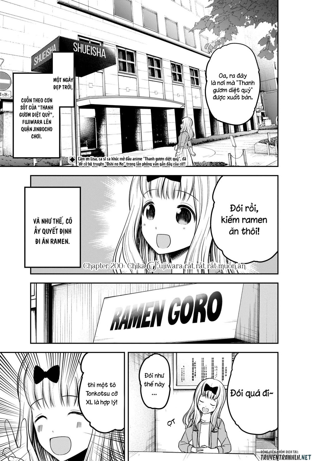 Đối Phương Phải Tỏ Tình Trước Chapter 210 - 5