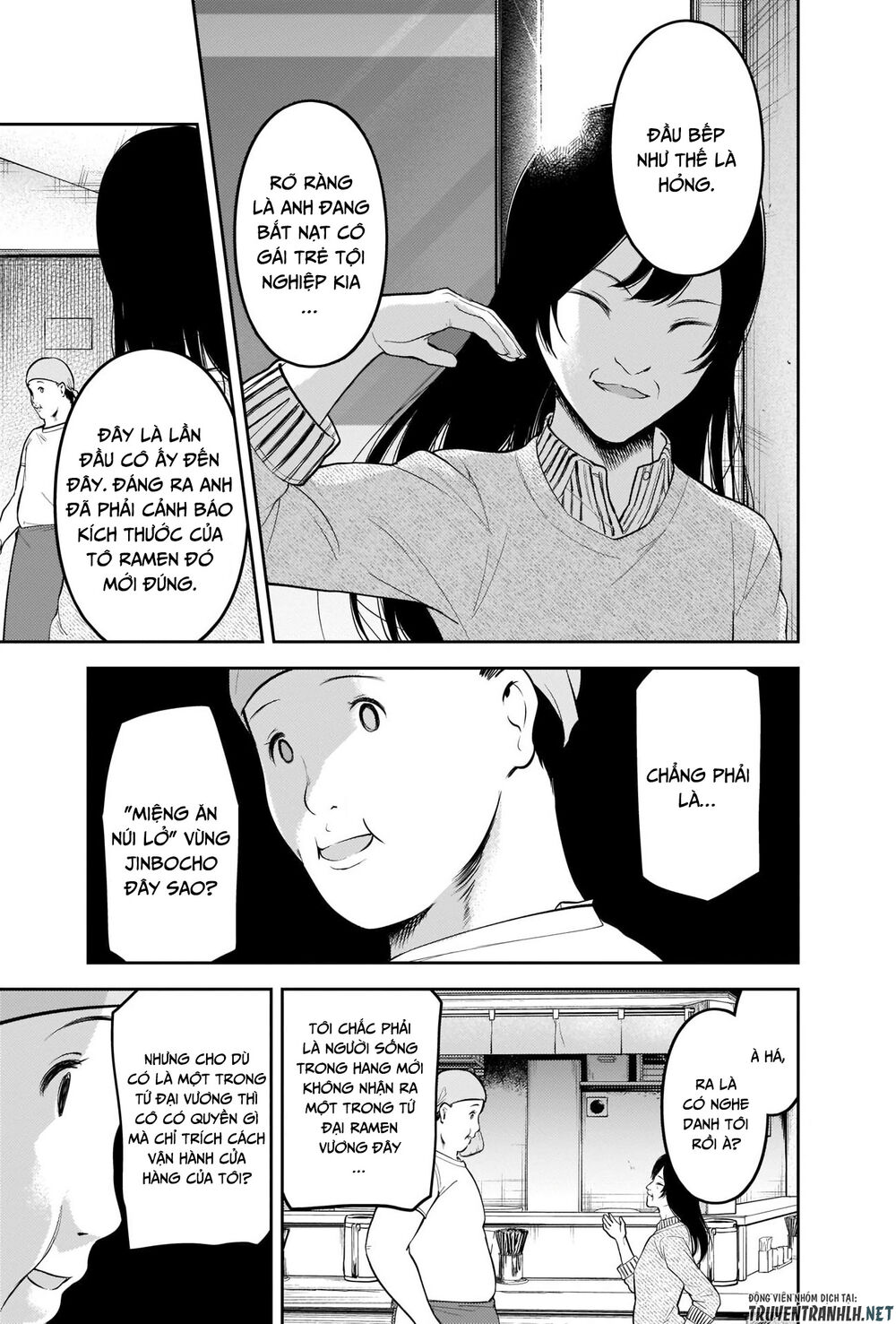 Đối Phương Phải Tỏ Tình Trước Chapter 210 - 7