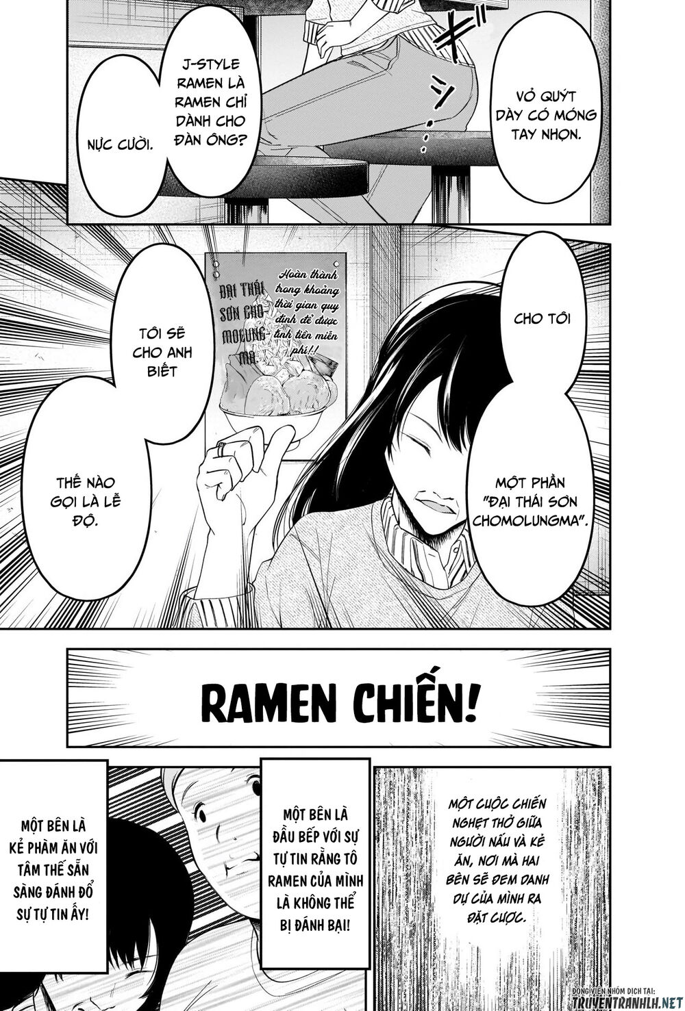 Đối Phương Phải Tỏ Tình Trước Chapter 210 - 9