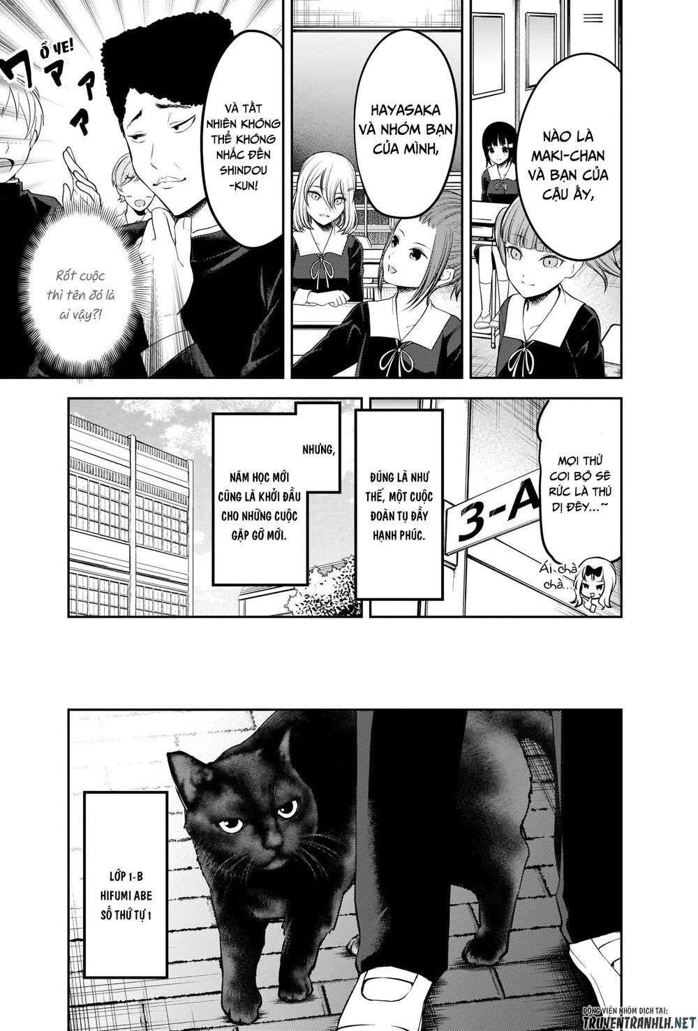 Đối Phương Phải Tỏ Tình Trước Chapter 211 - 14