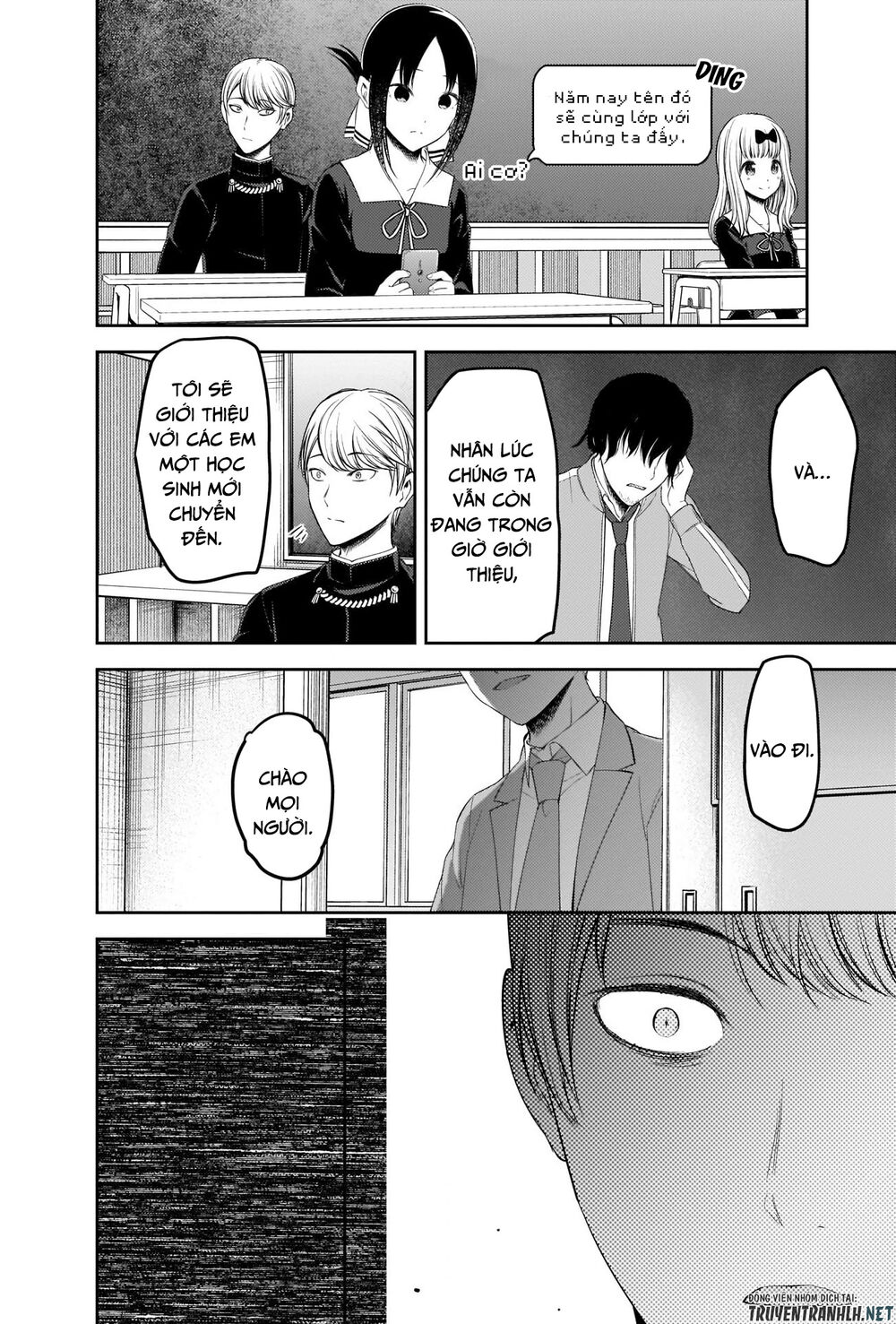 Đối Phương Phải Tỏ Tình Trước Chapter 211 - 19