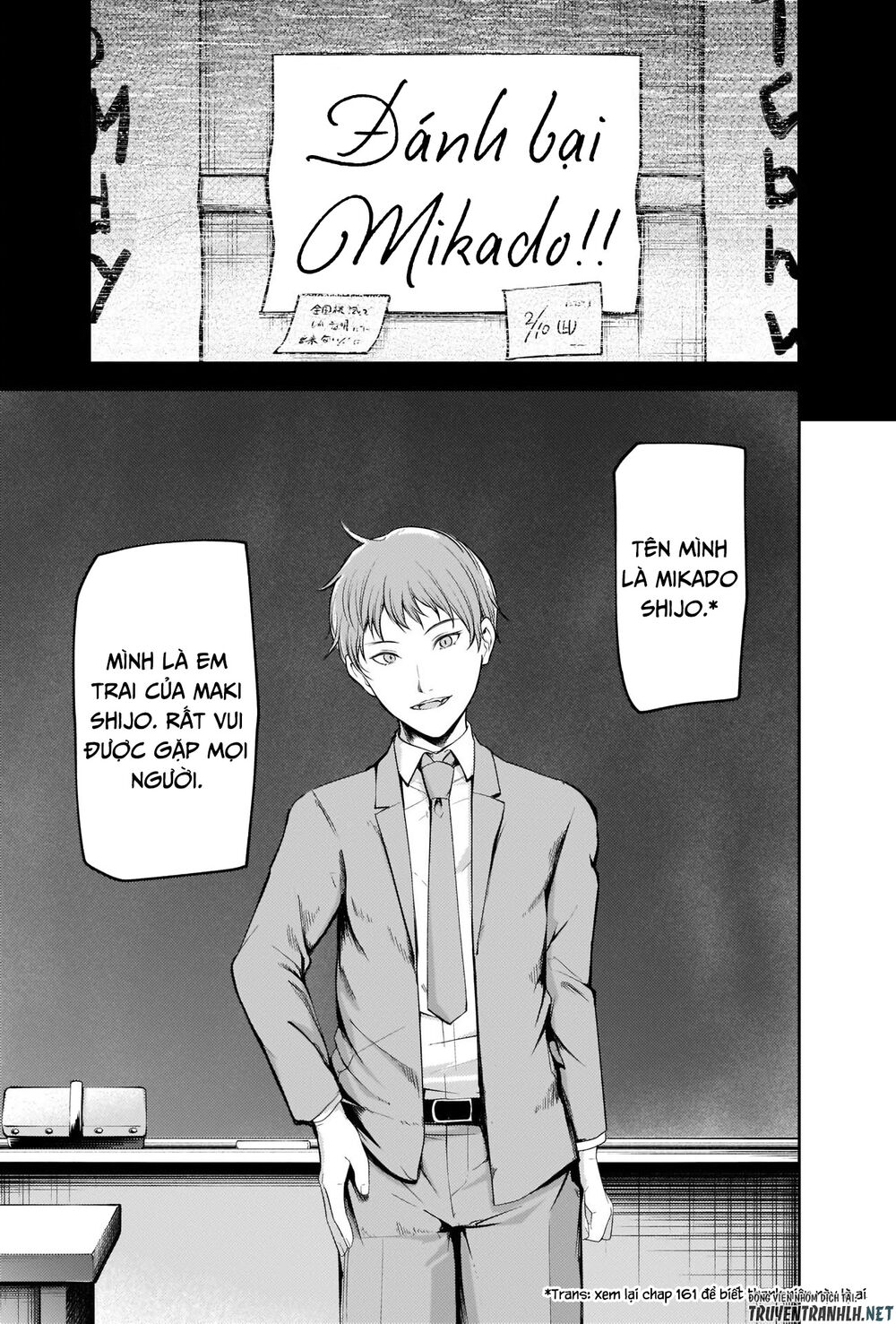 Đối Phương Phải Tỏ Tình Trước Chapter 211 - 20