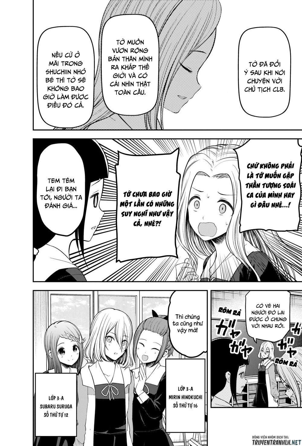 Đối Phương Phải Tỏ Tình Trước Chapter 211 - 9