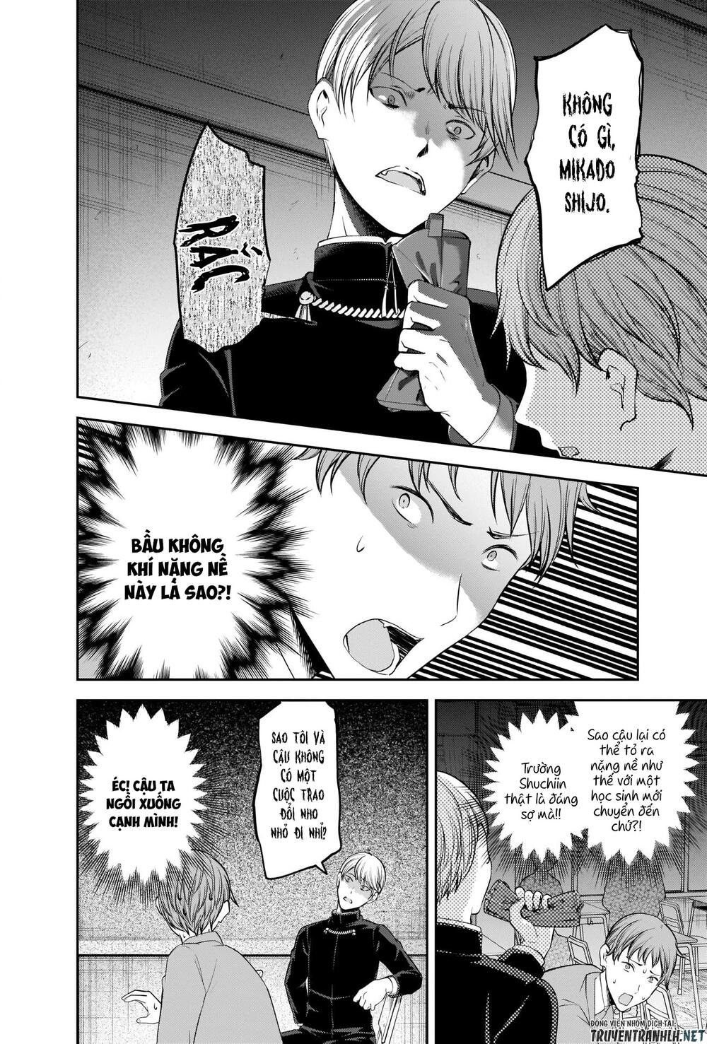 Đối Phương Phải Tỏ Tình Trước Chapter 212 - 11