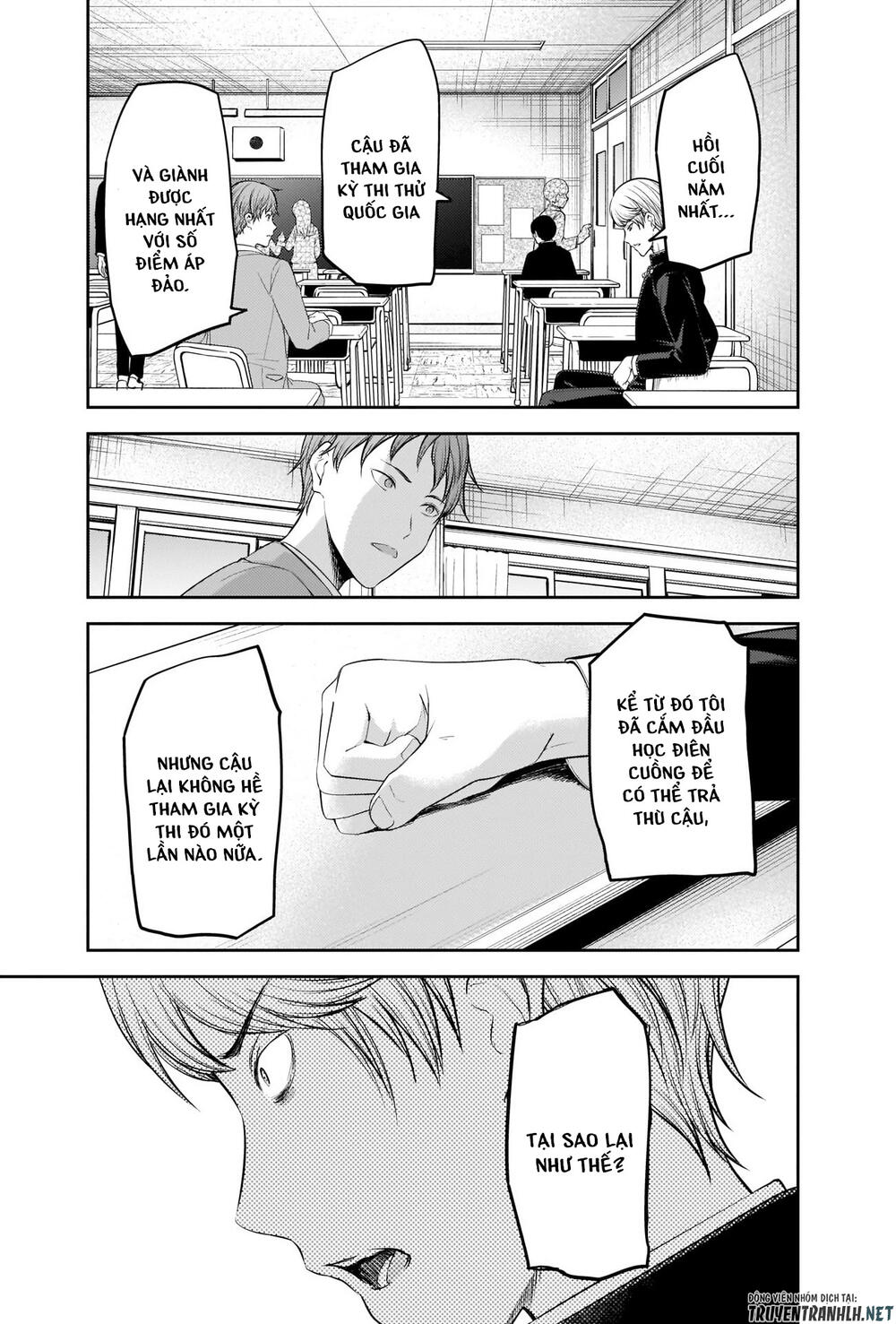 Đối Phương Phải Tỏ Tình Trước Chapter 212 - 12