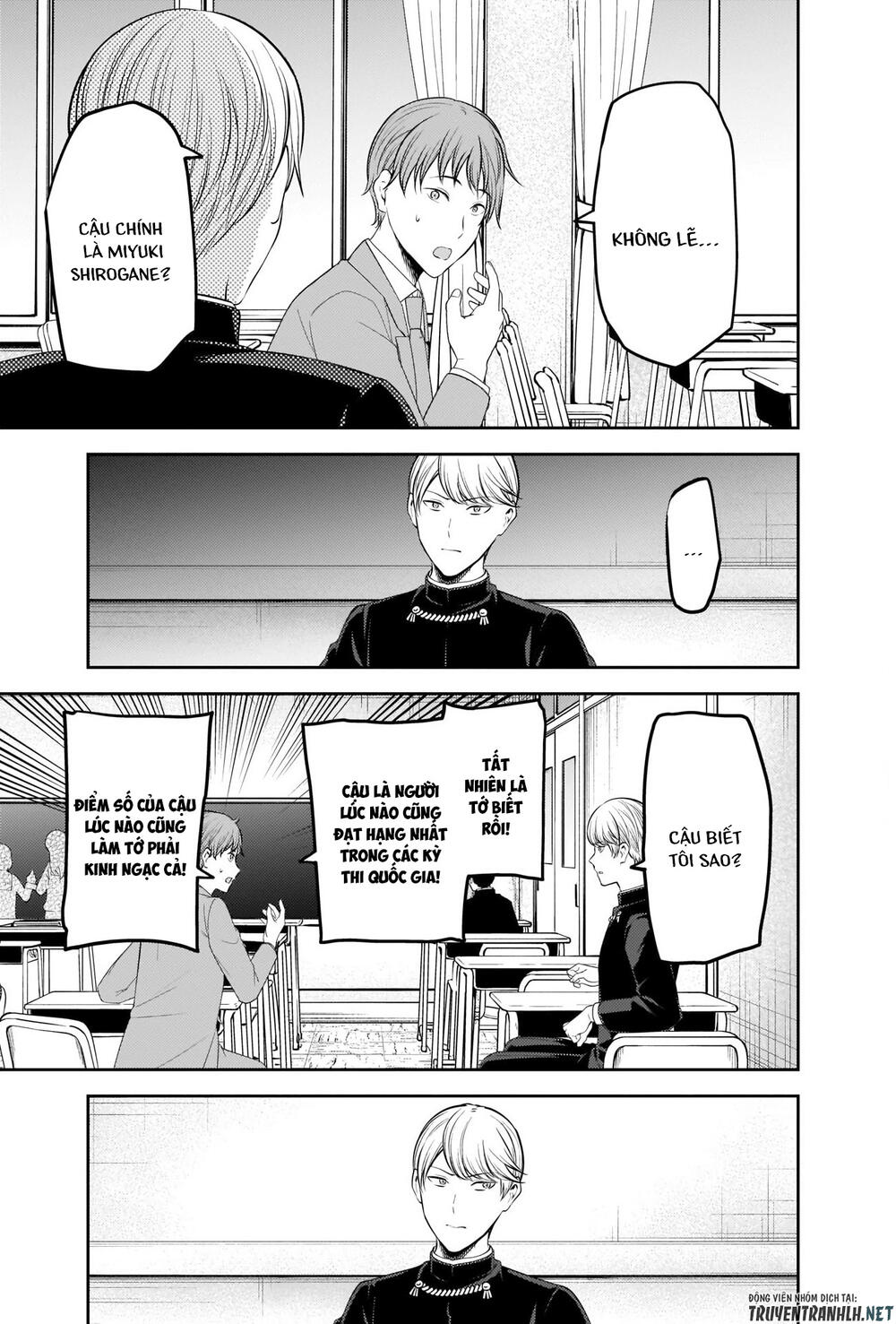 Đối Phương Phải Tỏ Tình Trước Chapter 212 - 14