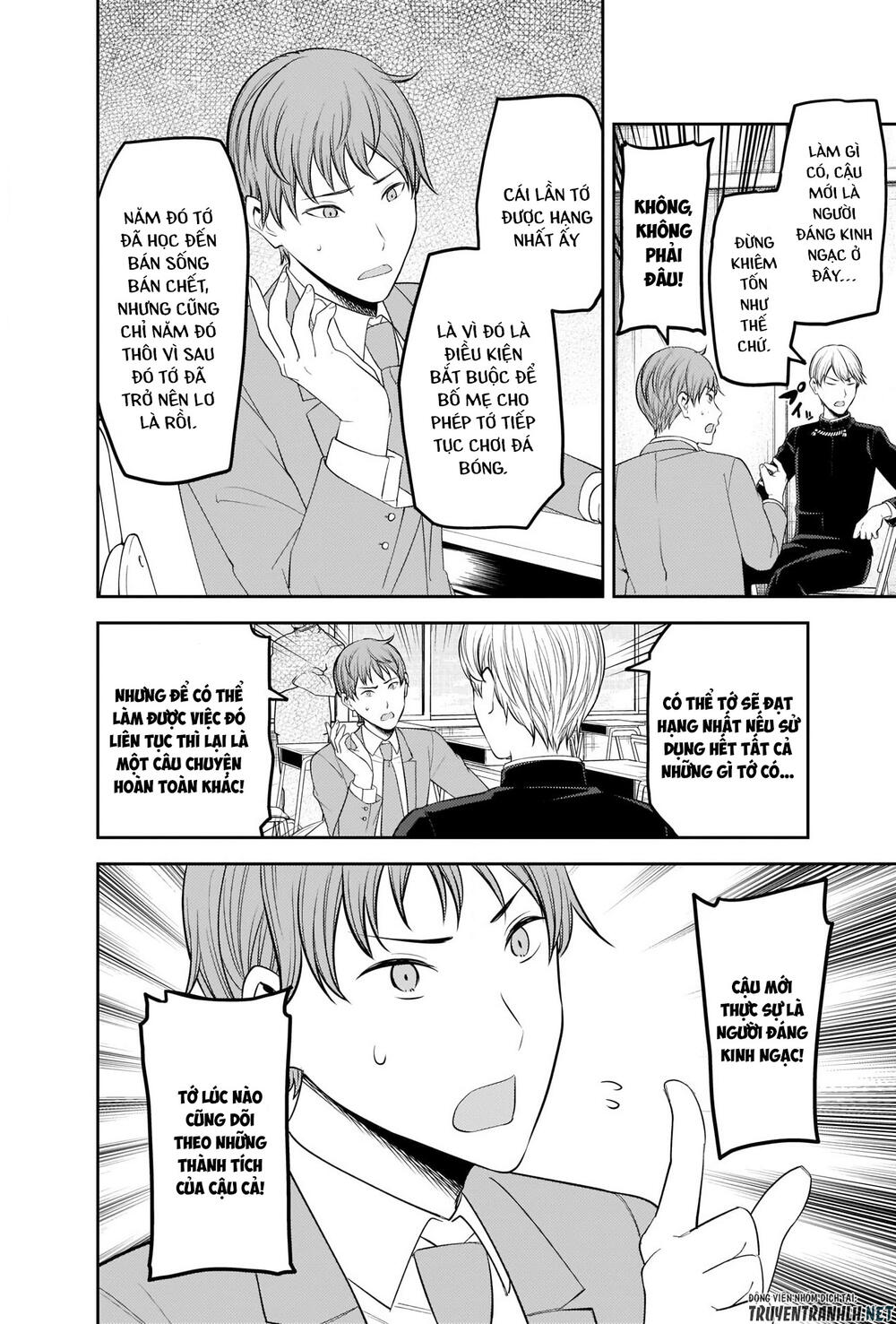 Đối Phương Phải Tỏ Tình Trước Chapter 212 - 15