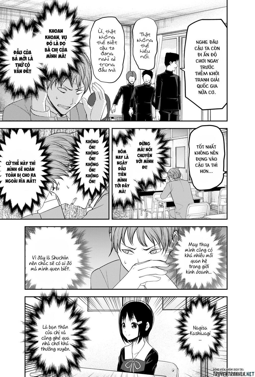 Đối Phương Phải Tỏ Tình Trước Chapter 212 - 8