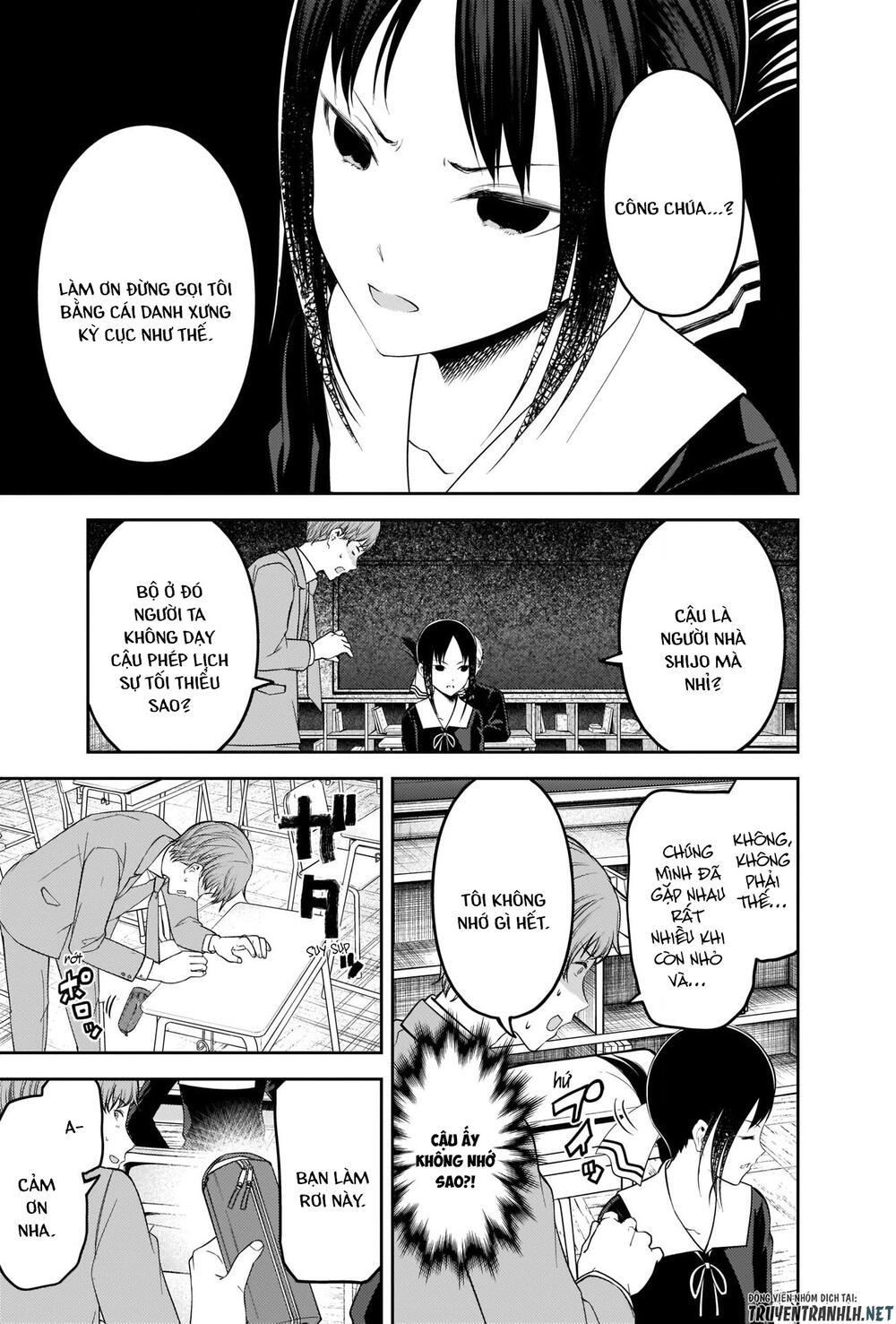 Đối Phương Phải Tỏ Tình Trước Chapter 212 - 10