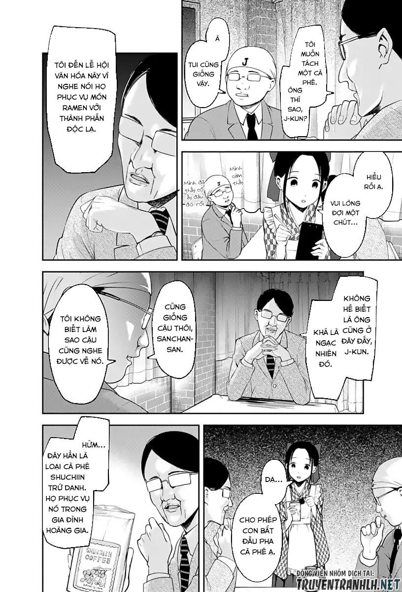 Đối Phương Phải Tỏ Tình Trước Chapter 123 - 11