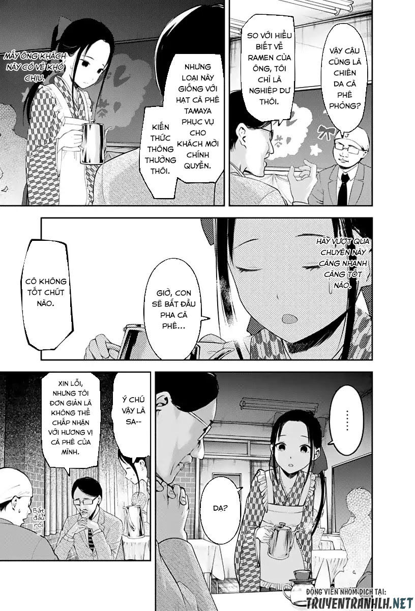 Đối Phương Phải Tỏ Tình Trước Chapter 123 - 12