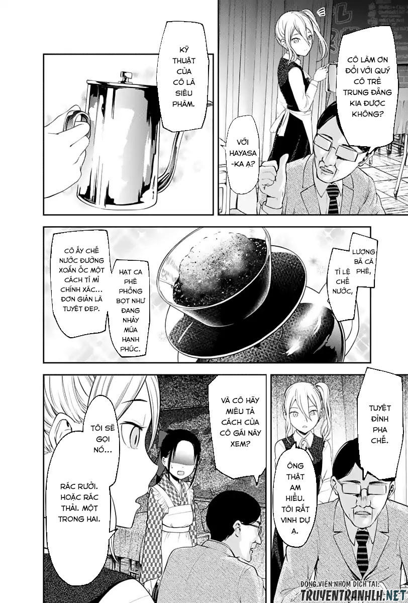 Đối Phương Phải Tỏ Tình Trước Chapter 123 - 13