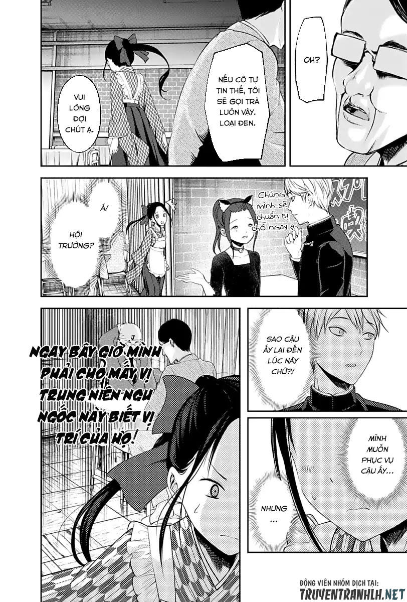 Đối Phương Phải Tỏ Tình Trước Chapter 123 - 15