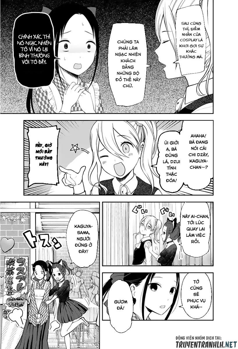 Đối Phương Phải Tỏ Tình Trước Chapter 123 - 6