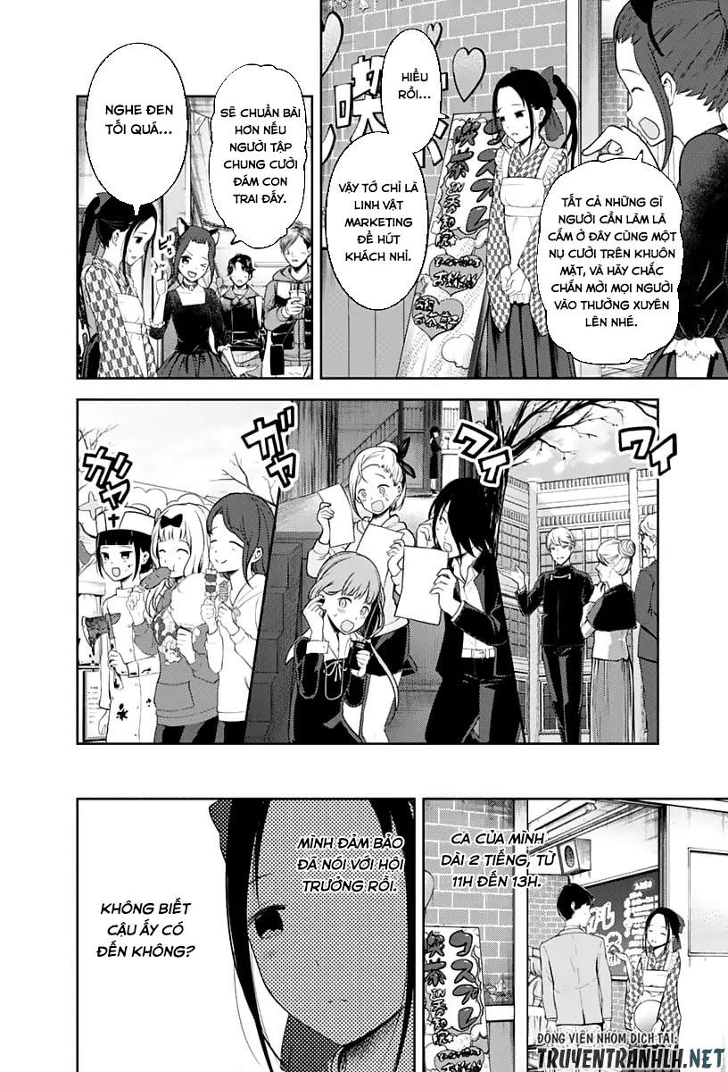 Đối Phương Phải Tỏ Tình Trước Chapter 123 - 7