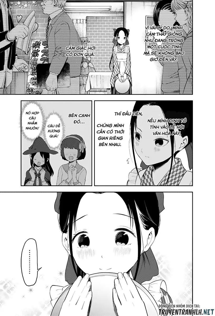 Đối Phương Phải Tỏ Tình Trước Chapter 123 - 8