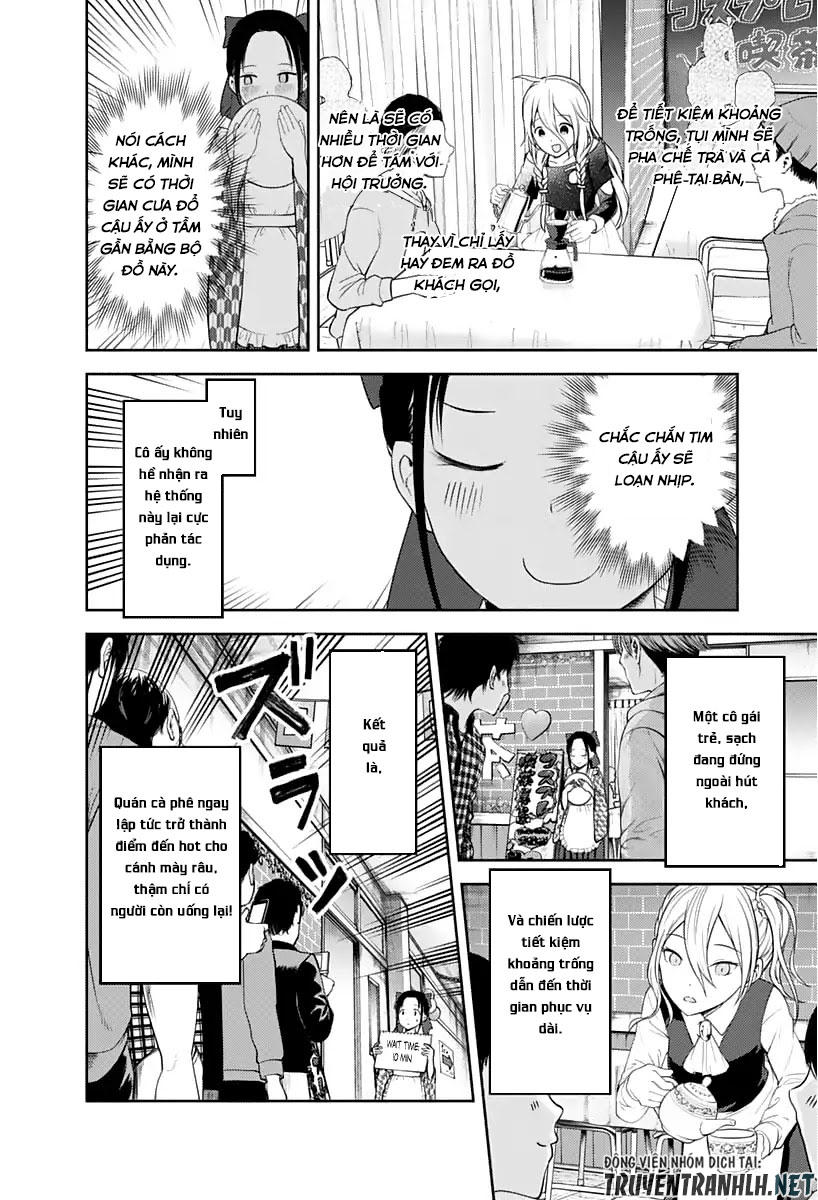 Đối Phương Phải Tỏ Tình Trước Chapter 123 - 9