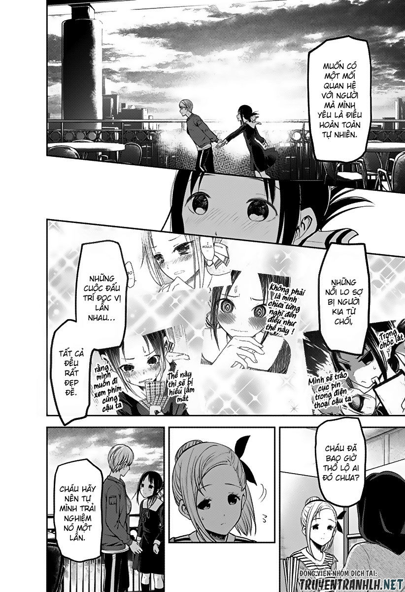 Đối Phương Phải Tỏ Tình Trước Chapter 160 - 14