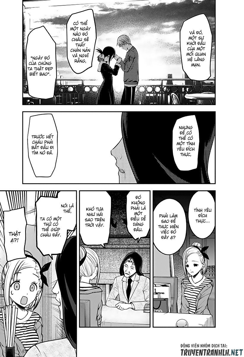 Đối Phương Phải Tỏ Tình Trước Chapter 160 - 18