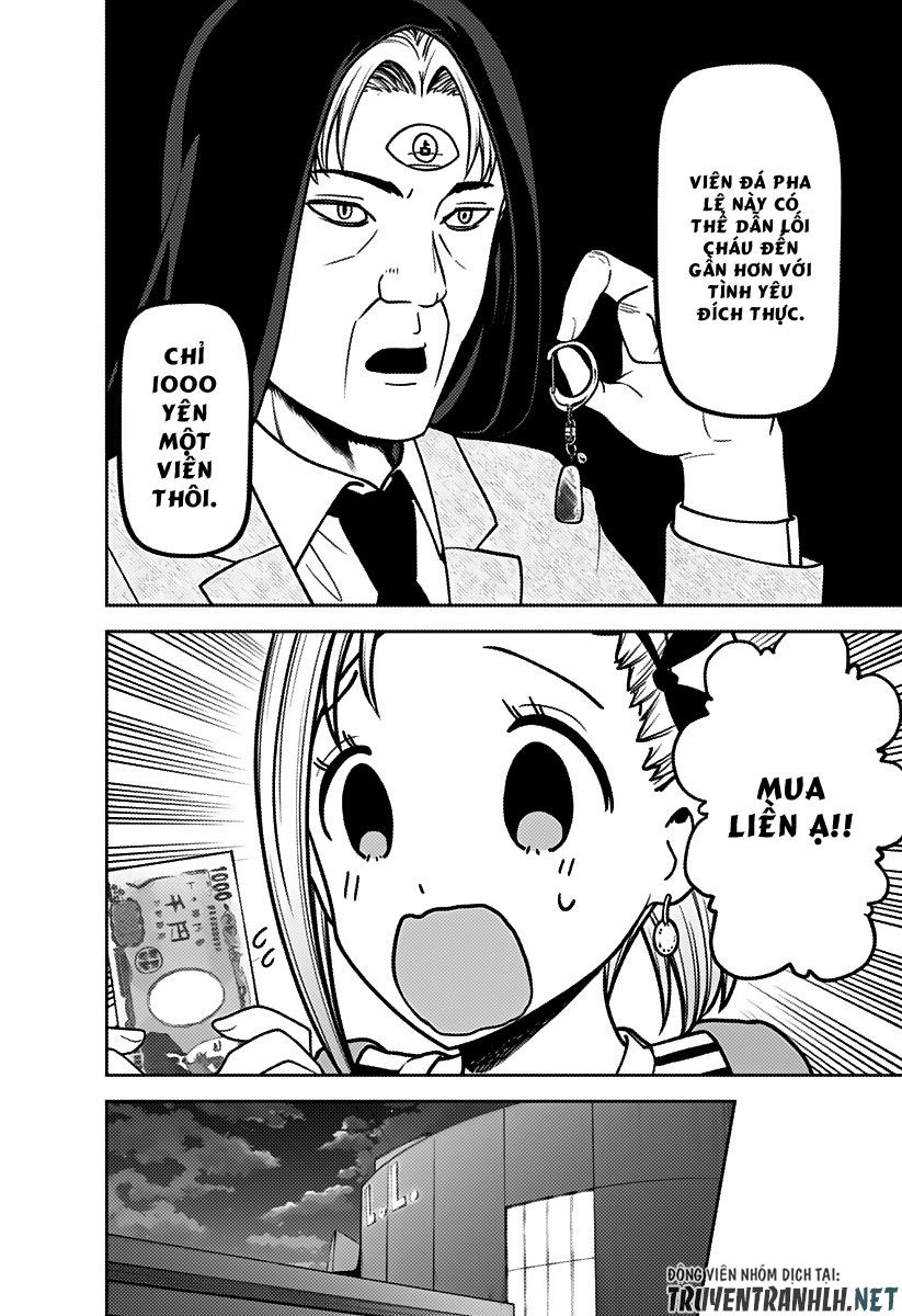 Đối Phương Phải Tỏ Tình Trước Chapter 160 - 19