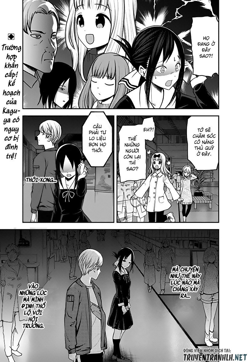 Đối Phương Phải Tỏ Tình Trước Chapter 160 - 5