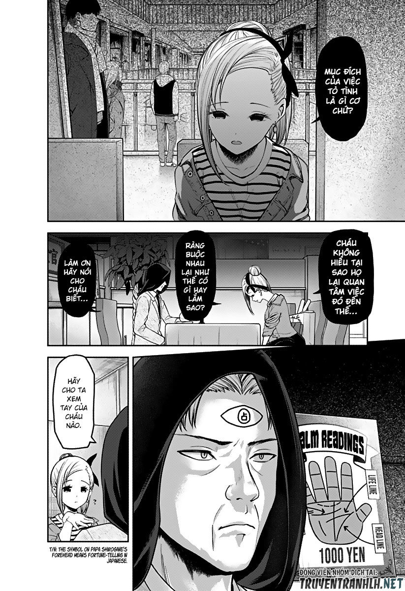 Đối Phương Phải Tỏ Tình Trước Chapter 160 - 6