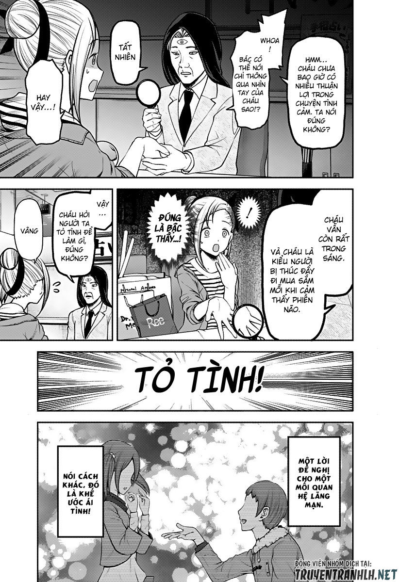 Đối Phương Phải Tỏ Tình Trước Chapter 160 - 7